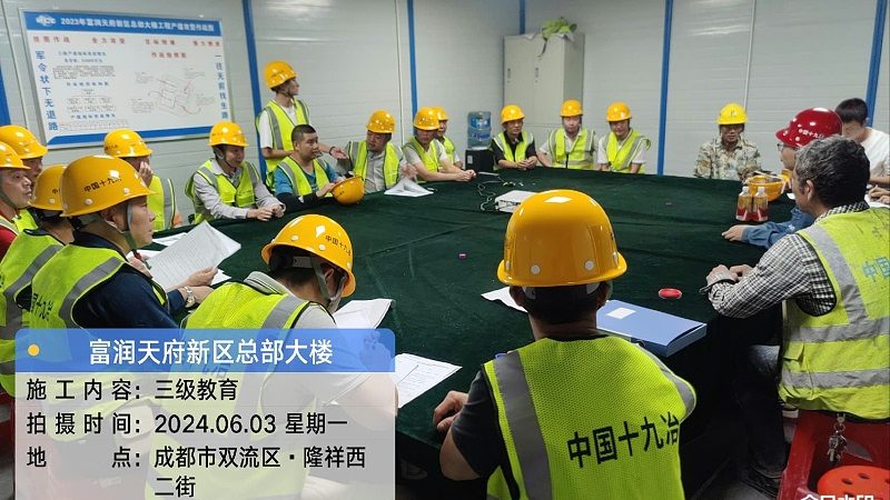 教育直播服务器配置推荐