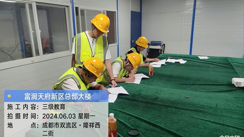 叉车培训教材电子版怎么选