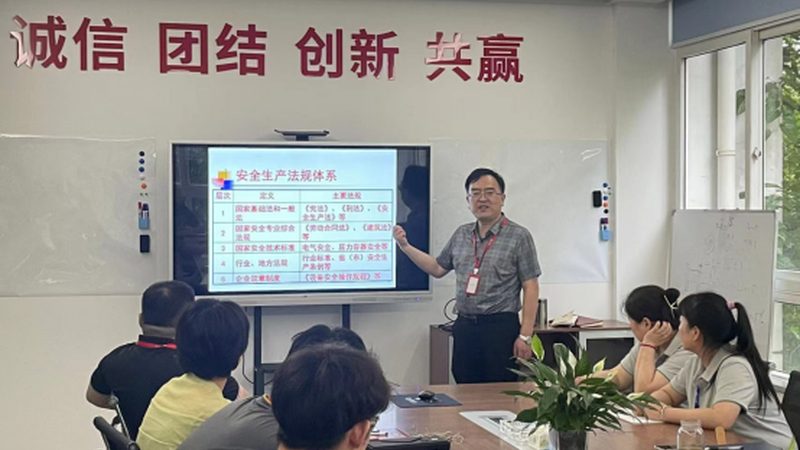 考研培训线下机构推荐