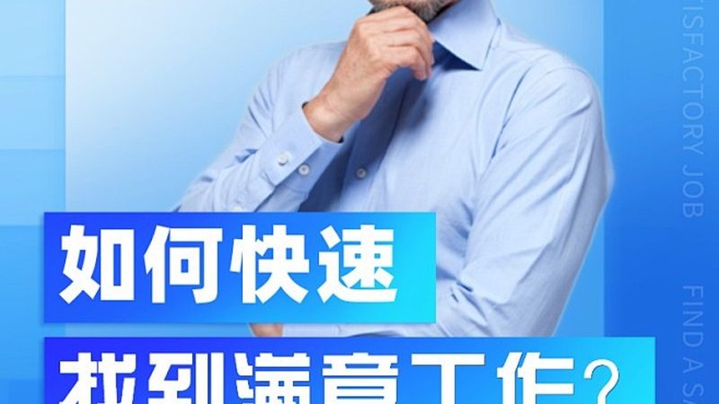 焊工培训设备维护方法