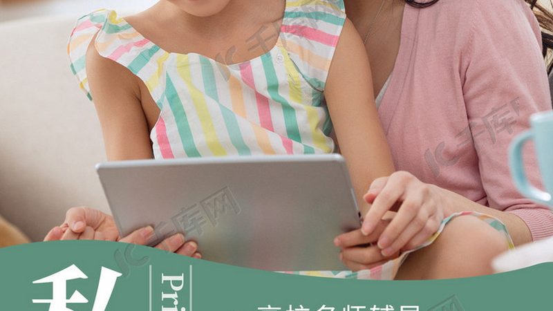 小标题：分辨率参数的重要性