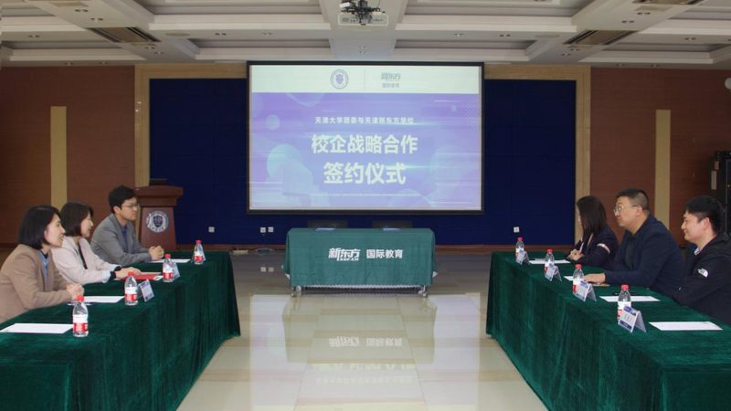 自考与成考：国家承认吗？揭秘学历提升的两种途径