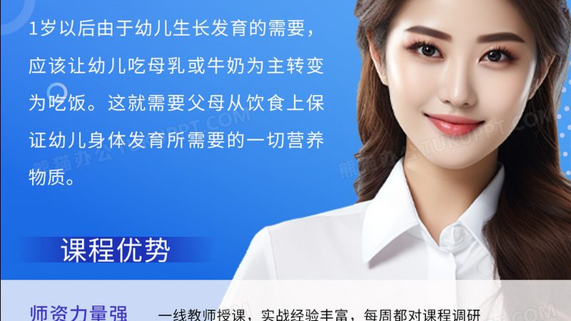 叉车安全操作规程与标准：保障作业安全的基石