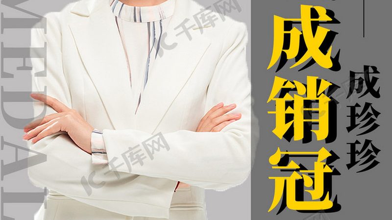 广州电工培训速成班：投资技能，开启电力行业新篇章