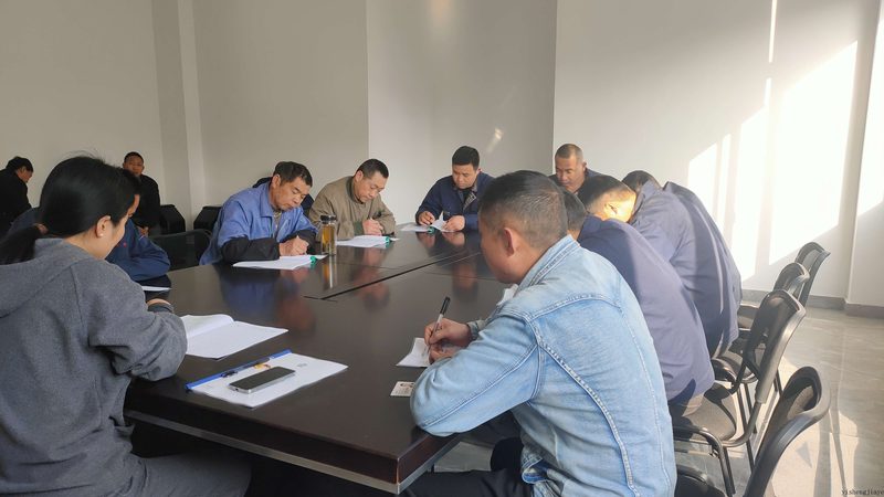 家装电工学习路径：从入门到精通的五大步骤