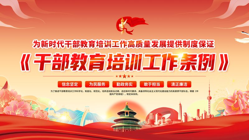 合同陷阱一：模糊的加盟费用