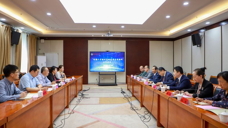 小标题：考研辅导机构的重要性