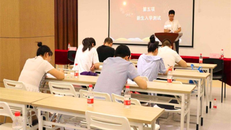 消防工程师培训，全日制班如何挑选？**