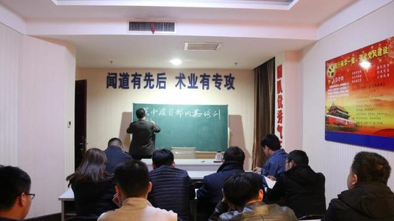 一级建造师网课：如何挑选优质品牌，提升备考效率