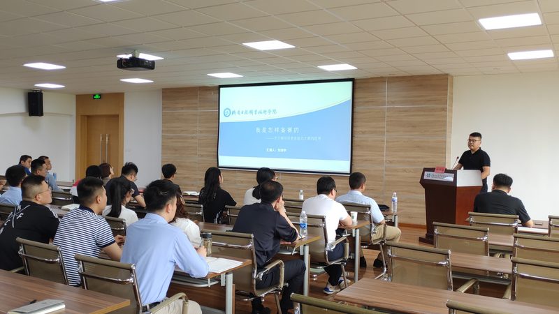 学历提升加盟代理，如何慧眼识珠？**