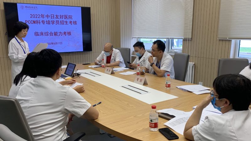 教师资格证笔试的报名对象为符合以下条件的人员：