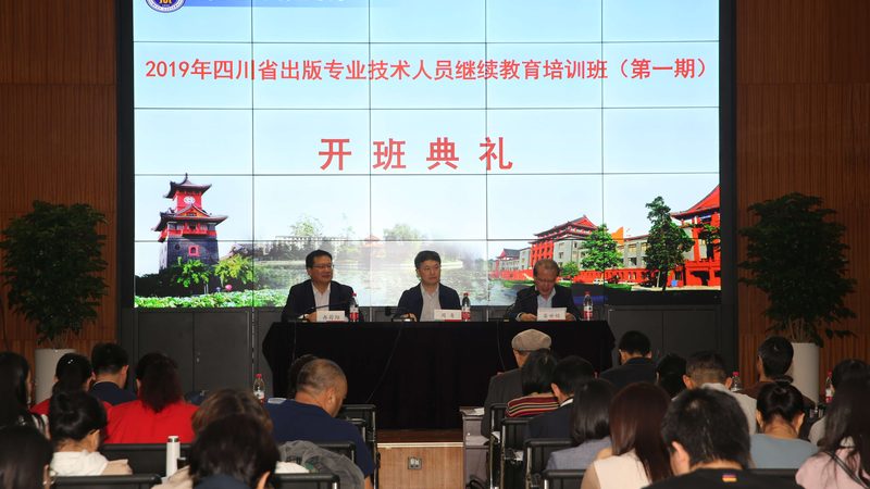 焊工培训学校推荐