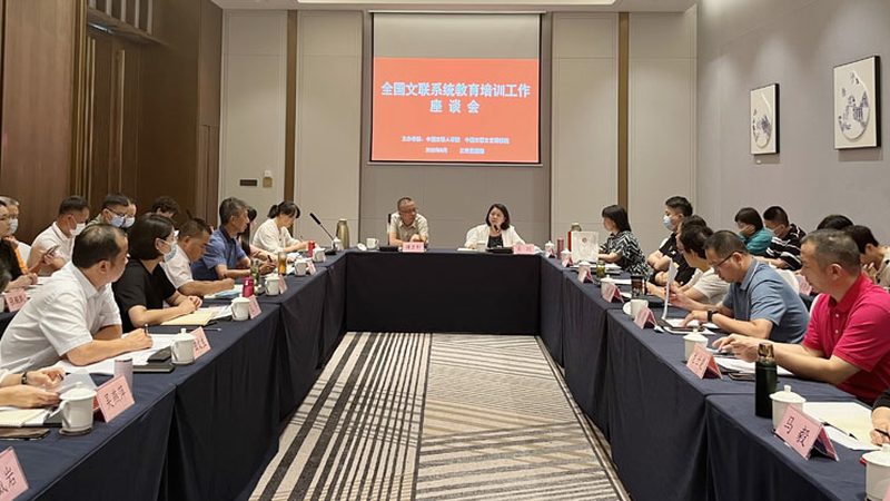 学历提升，选择正规机构的关键要素**
