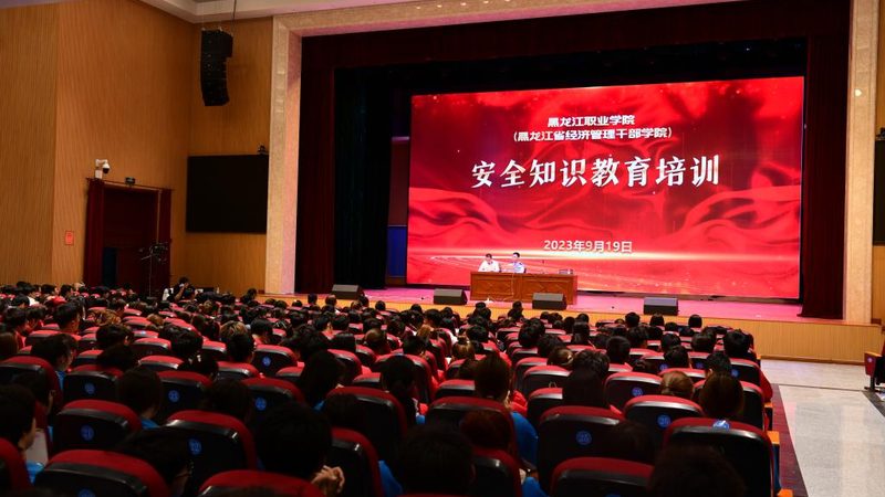 企业培训如何选？揭秘职场进修者的四大关键要素