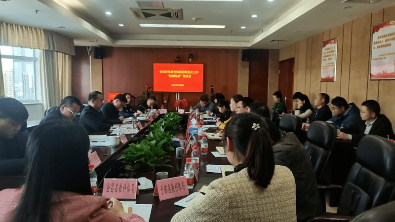 技能培训学历教育哪个适合在职人员
