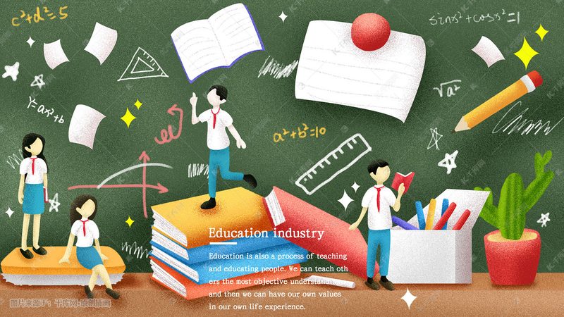 揭秘会计实操网课平台：如何挑选最适合你的学习伙伴