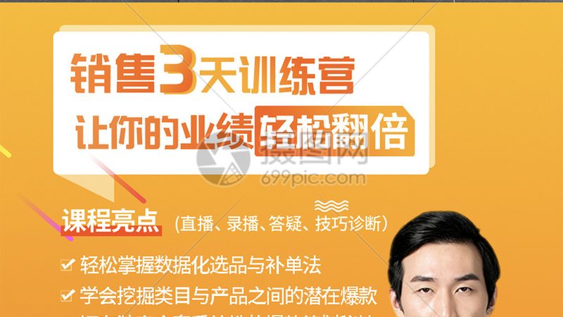 企业培训费用一般多少钱一天
