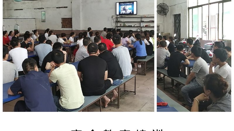 初中学历升本科，全日制与非全日制有何区别？**